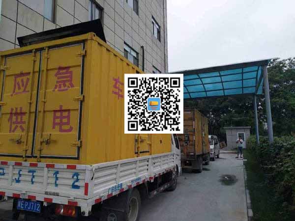 皂市镇租赁发电机50kw设备需要多大电缆线
