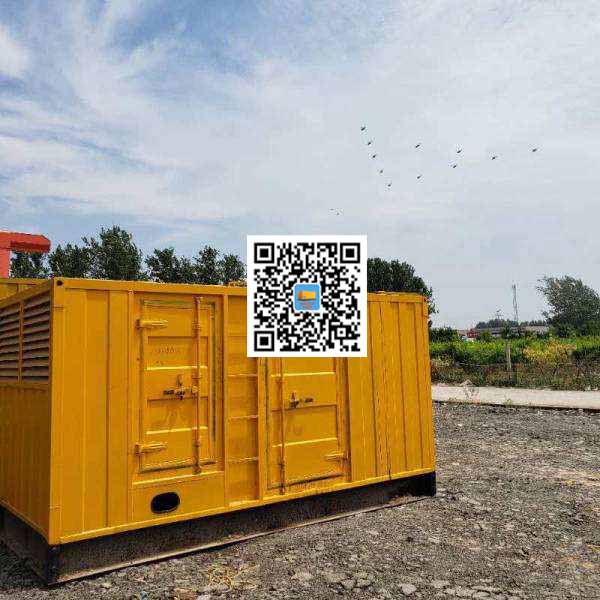 皂市镇发电机出租发电机电刷的结构与作用是什么