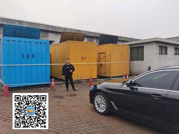 皂市镇柴油发电机组的维护保养方案
